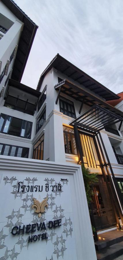 Cheeva Dee Hotel Chiang Mai Exterior photo
