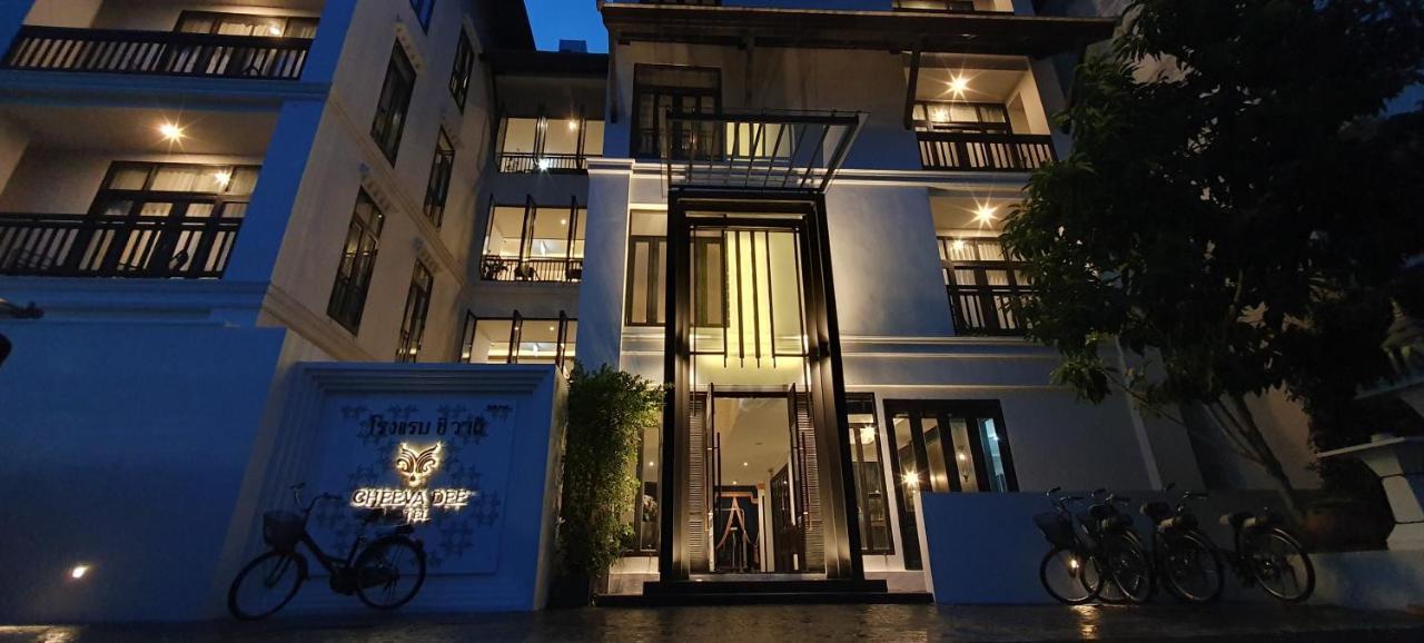 Cheeva Dee Hotel Chiang Mai Exterior photo